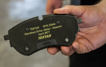 Textar представил новые гоночные колодки